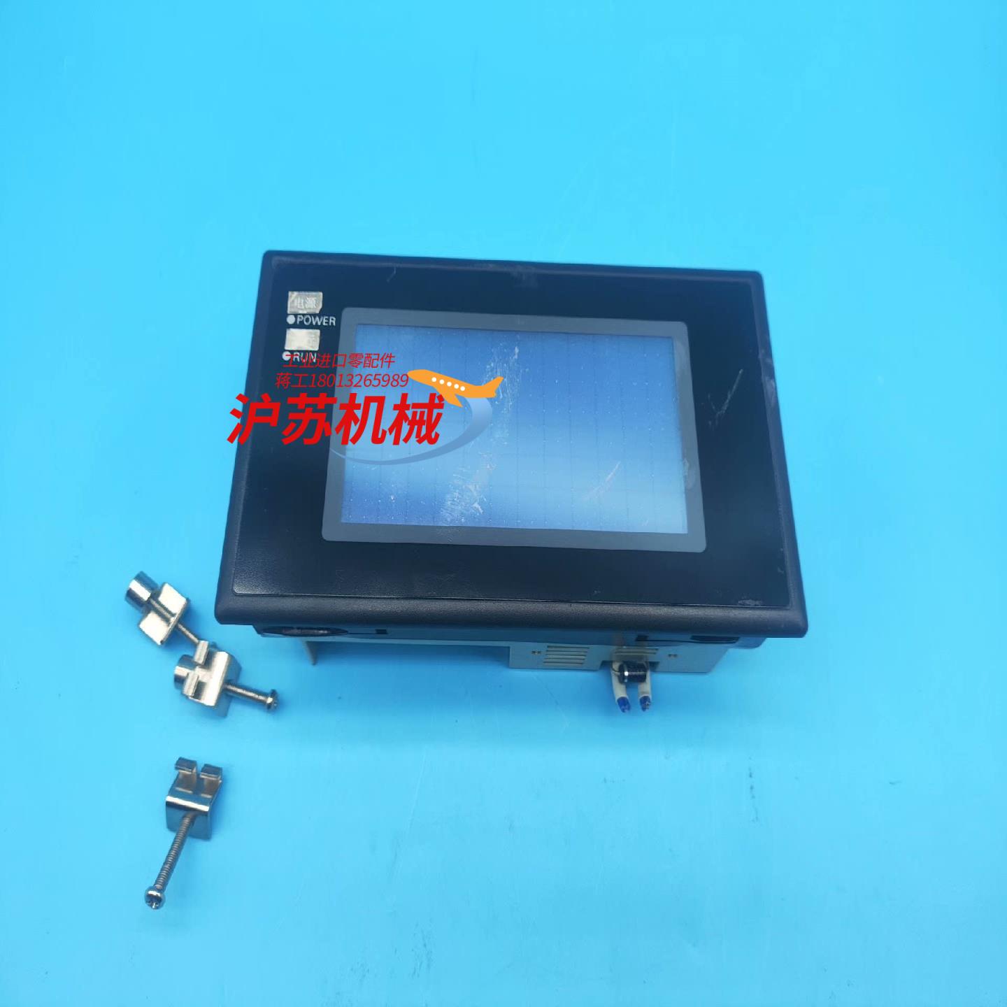 工控触摸屏NT20S-ST121B-V3 一手资源