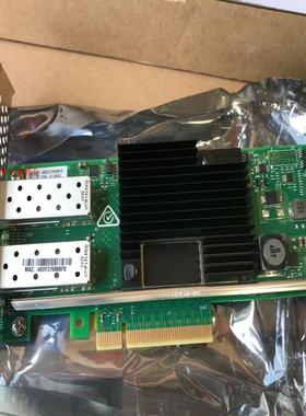 [德峰]HP 562SFP+727055-B21 790136-00