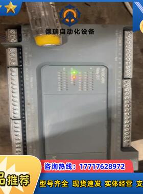 PLC TM100C40RN议价