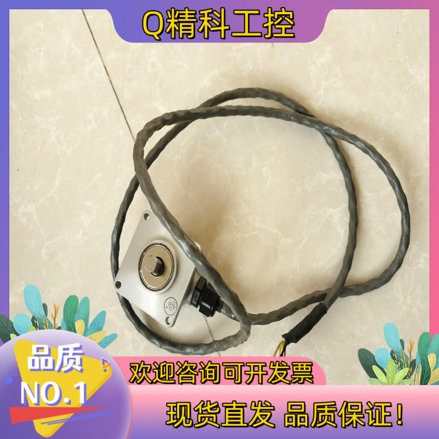 现货全新艾迪克BEL SENSORS编码器H20DB-37-SS