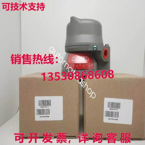 供应原装QX2VK02HDM valve position switch Shipping  or