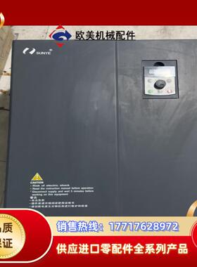 CM530-B4T075G/093P日业变频器