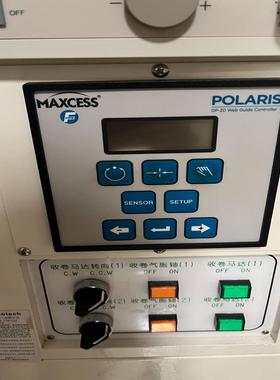 （设备配件）MAXCESS  美塞斯控制器成色20，DP纠偏FIFE新-