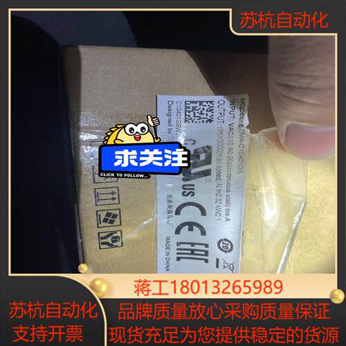 台达A2系列100w不带刹车电机ECMA-C10401GS