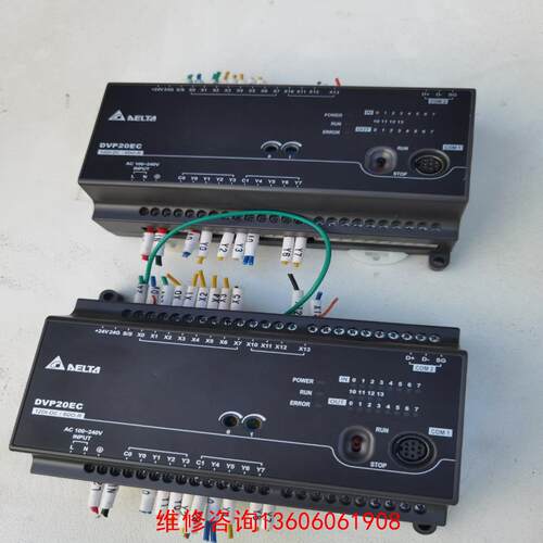 （请询价）台达PLCDVP20EC00R3，成色可议价