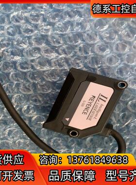 基恩士激光传感器。IL-030。IL-S025。成色非常漂亮