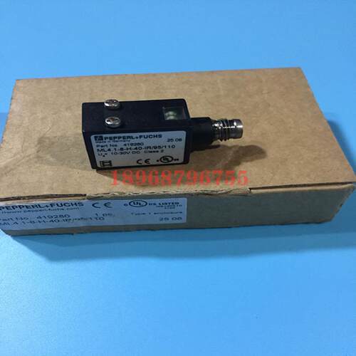 P+F光电开关ML4.1-8-H-40-IR/95/110光电传感器