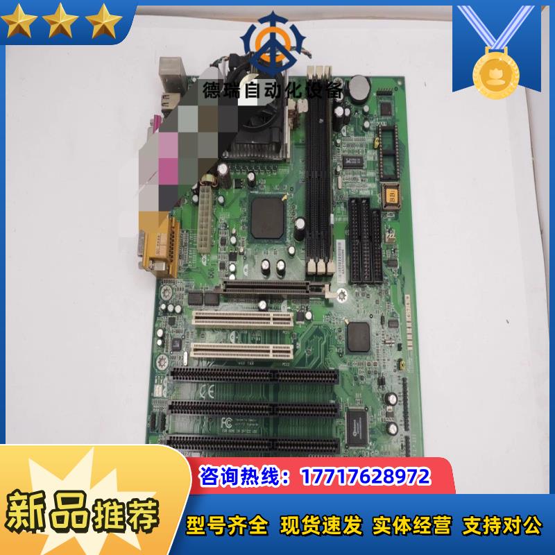 现货M815A REV12 工控机主板 M815A 4议价