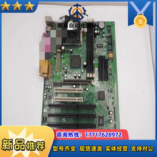 现货M815A REV12 工控机主板 M815A 4议价