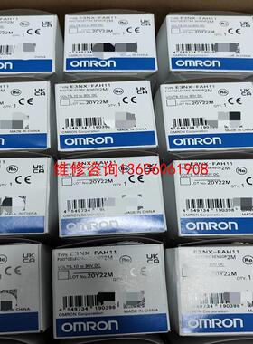 （请询价）议价EE吗3NX光纤放大器E3NX-FA54议价