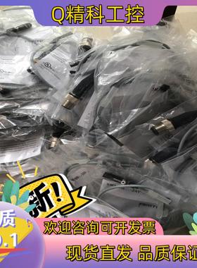 现货festo 传感器 543869SMT-8M-PS-24V-