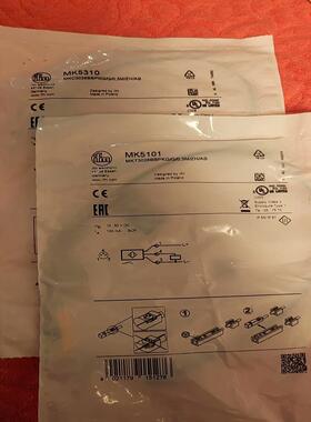 易福门MK5101磁性开关