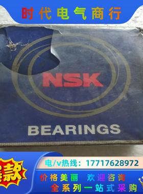 清理，全新NSK恩斯凯6016ZZCM   NS7S议价