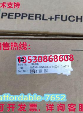 原装供应P+F RVI58N-032K1R61N-01024 InkDIG 128166 编码器