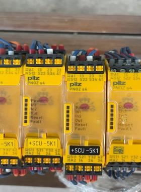 pliz安全继电器S4750104议价
