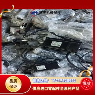 #电机汇川伺服100W,200W,400W,750W外观议价