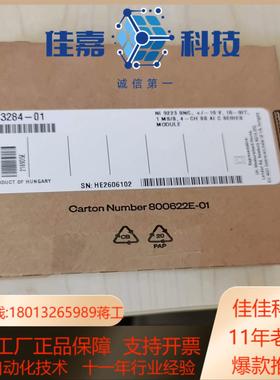 NI 9223 BNC 783284-01 厂家订货 刚到的