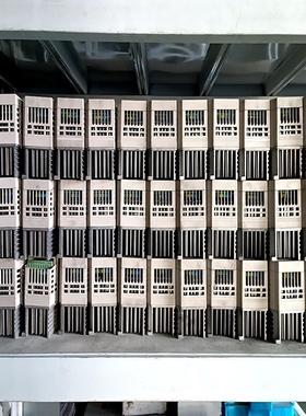 精研变频器 JSCC  A025  A040   B075