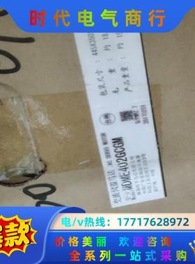 伺服电机MDME402GCG，MDME402GCGM各有议价