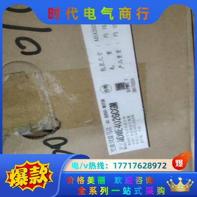 伺服电机MDME402GCG，MDME402GCGM各有议价