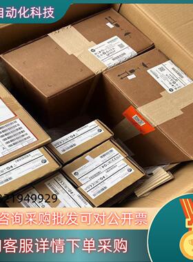 现货2711P-T12W22D9P