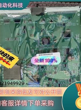 现货全新原装霍尼韦尔HPM 51403988-150