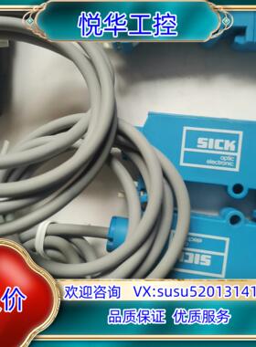 SICK WLL6-P122 货号6007034议价