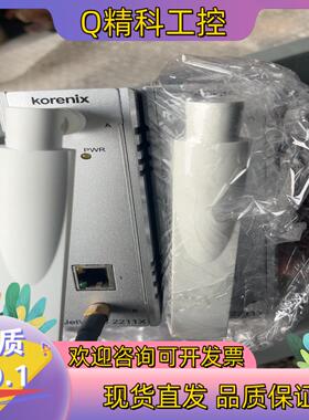 现货korenix  JetWave 2212X-E 科洛理思交