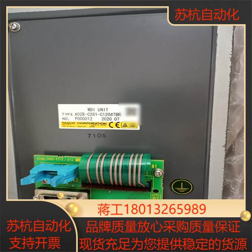 FANUC全新A02B-0281-C120#TBR