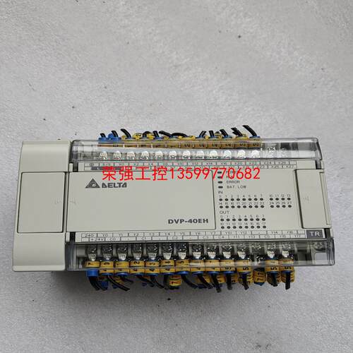 【荣强工控】台达PLC，DVP40EH00T3，DVP－40EH，台达模