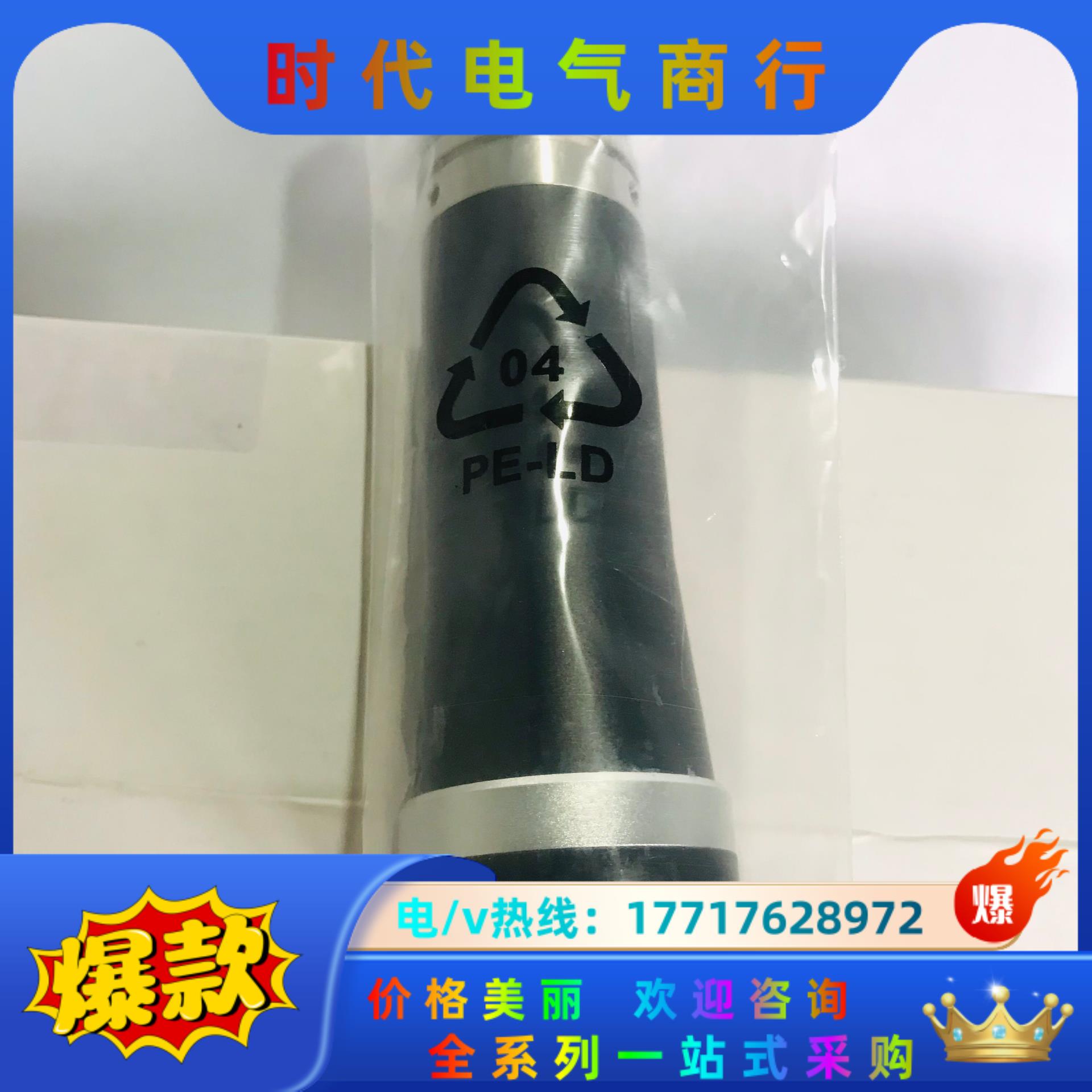 灿锐远心镜头 XF-5MDT05-65 高清双远心0.5倍物议价