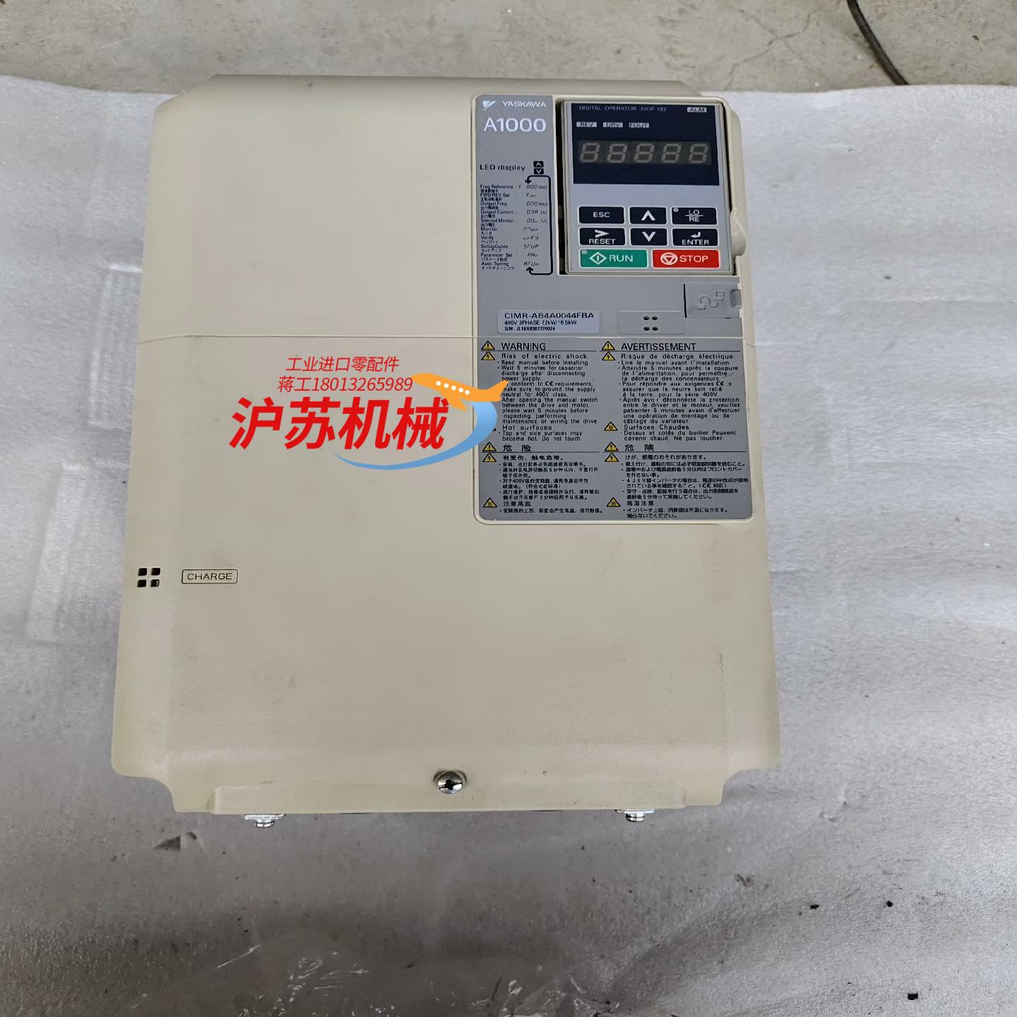 安川A1000变频器CIMR-AB4A0044FBA功能