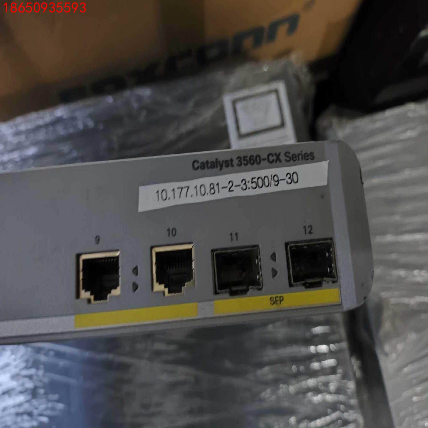 思科 WS-C3560CX-8TC-S 8口千兆交换机
