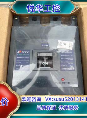 RDM10-6303300630A空气开关断路器 中国人民议价