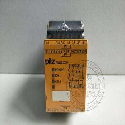 PILZ安全继电器PNOZ X3P 777310 787310议价