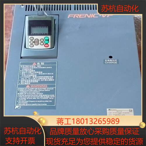 富士变频器FRN55F1S-4C