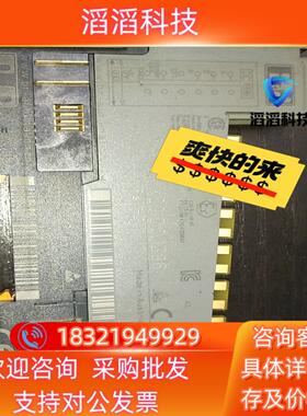 现货贝加莱X20DC1396   模块   1