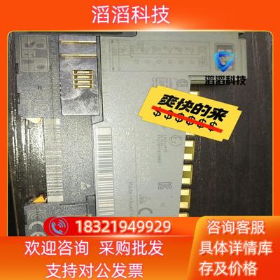 现货贝加莱X20DC1396   模块   1