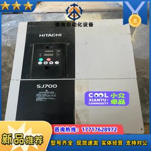 日立变频器SJ700 C议价 450HFEF2