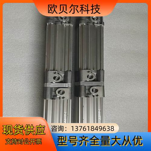 SMC 全新气缸CP96SDB40-5530C-XC11