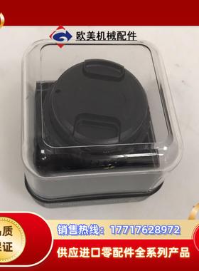 罗顿斯特工业视觉镜头 Rodagon f=105mm 1:5议价