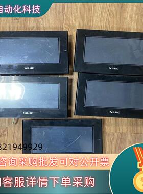 现货TG765S-MT  信捷触摸屏 拍摄 功能