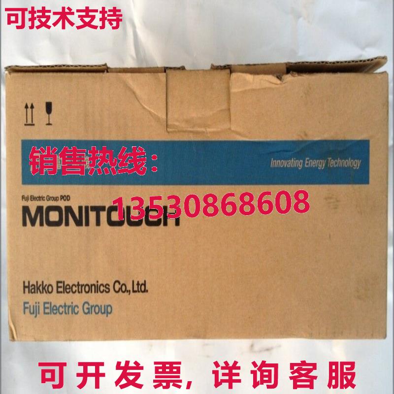 供应原装V712iS-003 HMI触摸屏面板V712iS003