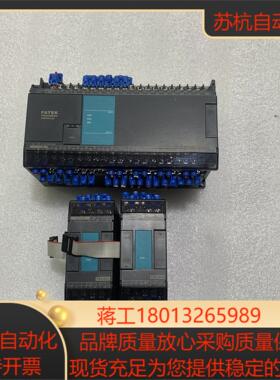 永宏FBS-60MAT2-AC，需要的联系，商议为准议价