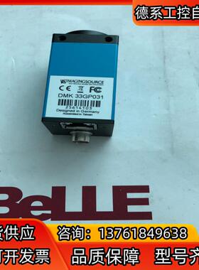 映美精DMK 23GP031，DMK33GP031，工业相机