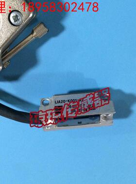 询价LIA20-K001-K德国JENA光栅尺读数头LIA20-K001-KO/KZ/AZ/KONA