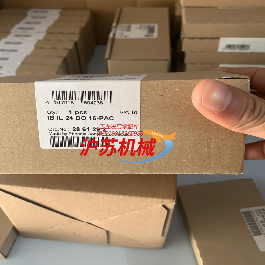 全新  菲尼克斯16通道模块 2861292