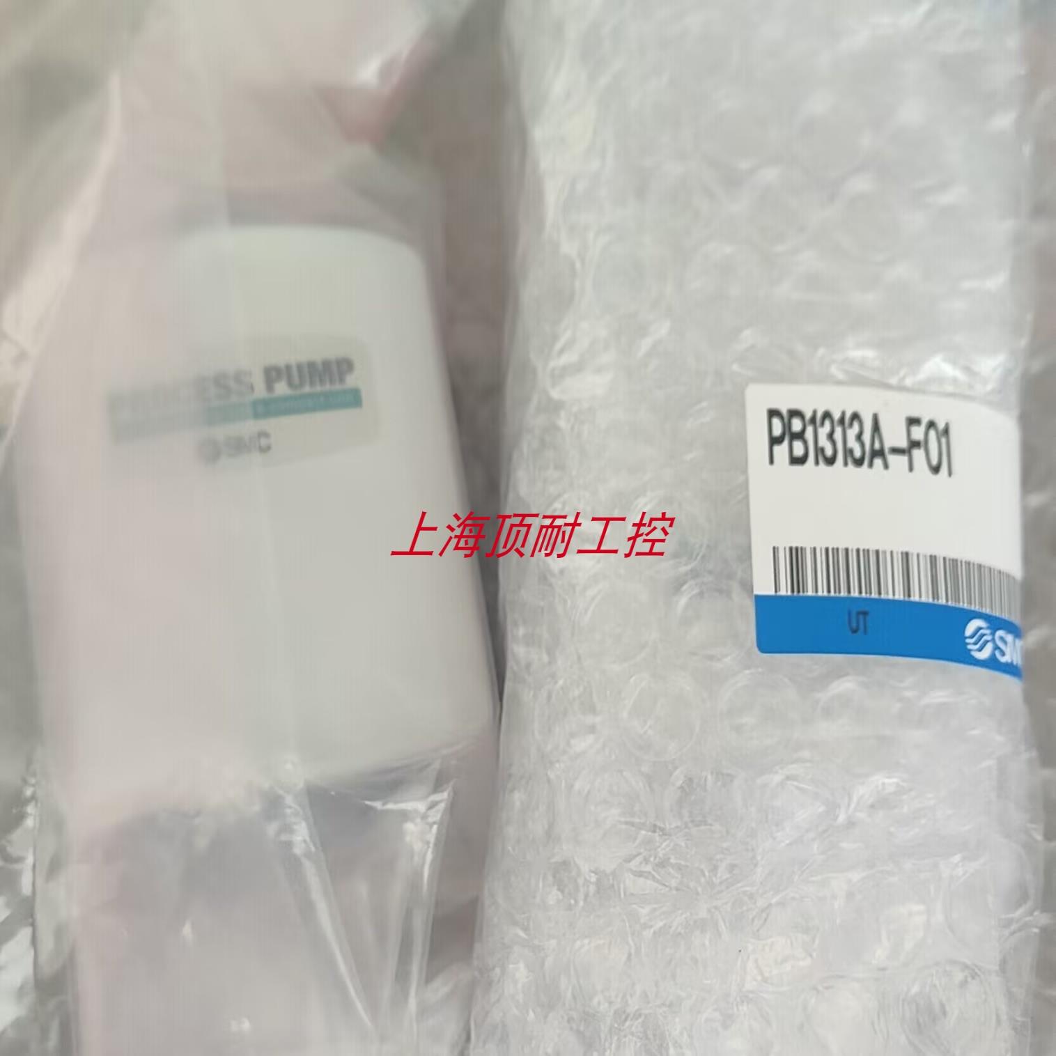 隔膜泵PB1313A-F01 PB1031A-01 PB1013-01-X31  B X32议价