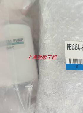 隔膜泵PB1313A-F01 PB1031A-01 PB1013-01-X31  B X32议价