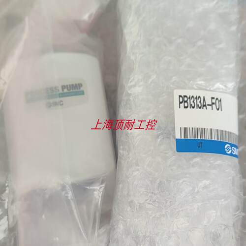 隔膜泵PB1313A-F01 PB1031A-01 PB1013-01-X31  B X32议价